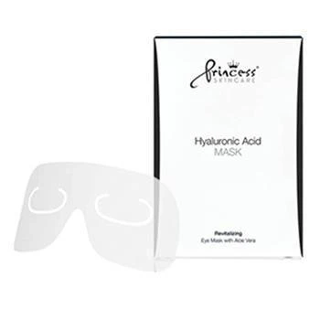 Маска для шкіри навколо очей на натуральній основі з алое вера / EYE MASK WITH HYALURONIC ACID / Princess