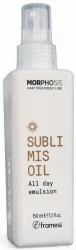Емульсія миттєвої дії / Morphosis Sublimis Oil All Day Emulsion / Framesi купить
