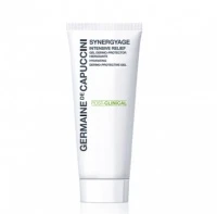 Гель для інтенсивного  захисту шкіри / Synergyage P-C Intensive Relief. Gel / Germaine de capuccini