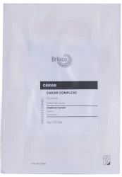Патчі для обличчя з екстрактом чорної ікри / Complex Caviar / Brilace