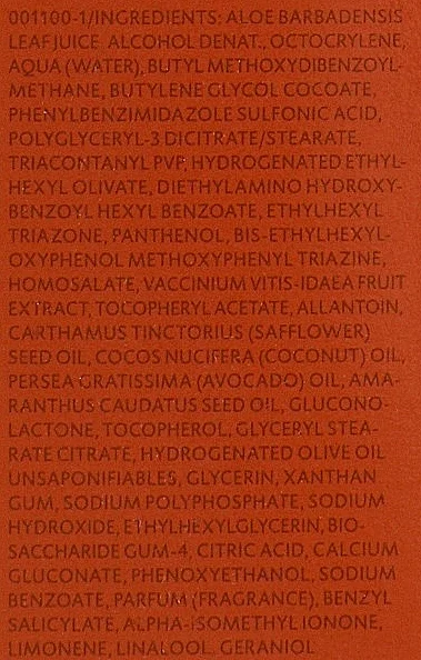 Сонцезахисне молочко для обличчя і тіла SPF30 / SUN SENSITIVE EMULSION SPF30 / Dr. Spiller купить