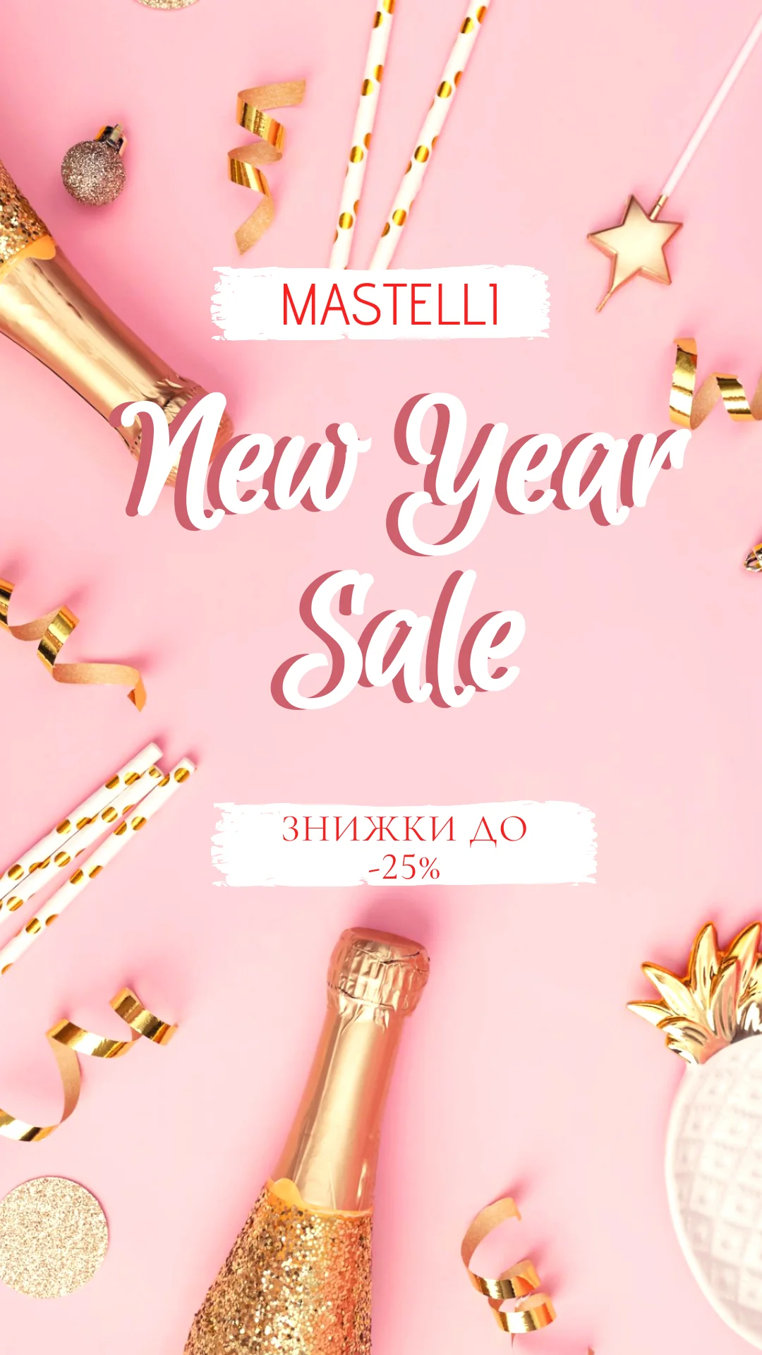 Mastelli – Ваш шлях до досконалості у кожному русі! Mastelli – Ваш шлях до досконалості у кожному русі!