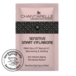 Лифтинг-маска для чувствительной кожи / DMAE Ultra Lift Mask pH 4.5 Soothing & Rejuvenating / Chantarelle купить
