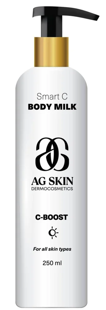 Молочко для зволоження та сяйва шкіри / Smart C body milk / AG Skin