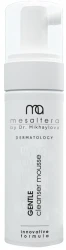 Очищуючий мус для щоденного догляду / Gentle Cleanser Mousse / Mesaltera