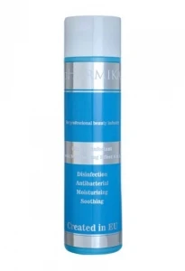 Дезинфицирующее средство для рук / Hand Disinfectant with Moisturizing Effect 4in1 / pHarmika