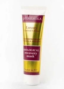 Маска Біологічне відновлення / BIOLOGICAL recovery mask / pHarmika