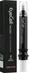 Сыворотка для области глаз с растительными стволовыми клетками / Eye Contour Serum (ECS) / Genosys