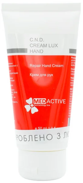 Крем для рук восстанавливающий / C.N.D. CREAM LUX Repair Hand / Medactive