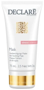 Успокаивающая антистрессовая маска для лица / Skin Soothing Mask / Declare