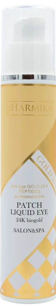 Рідкий патч із біозолотом 24К / Liquid Eye Patch with 24K biogold / pHarmika