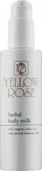 Молочко для рук і тіла / Body milk / Yellow Rose