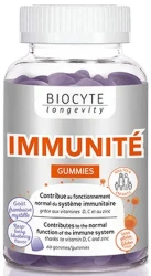Підтримка функціонування імунної системи / Immunite Gummies / Biocyte купить