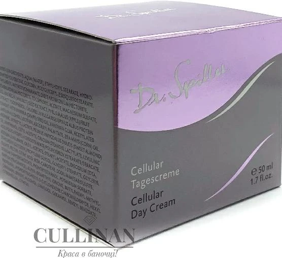 Омолаживающий дневной крем Cellular / CELLULAR DAY CREAM / Dr. Spiller купить