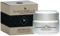 Сироватка молодості 26% / Fundamental Youth Concentrate 26% Pro-Collagen Skin Re-Sculpture / Chantarelle