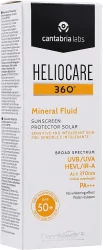 Жидкий солнцезащитный крем со 100% минеральными фильтрами / HELIOCARE 360º Mineral Fluid SPF 50+ / Cantabria Labs