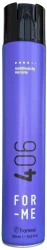 Лак для волосся сильної фіксації / 406 Hold&Brush Me Hairspray / Framesi купить