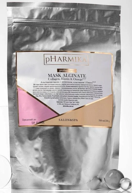 Альгінатна маска з колагеном, еластином та Омега / MASK ALGINATE Collagen, Elastin & Omega 3,6,9 / pHarmika