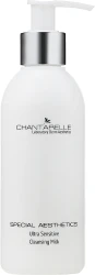 Ультра ніжне молочко, що очищає / Ultra Sensitive Cleansing Milk / Chantarelle