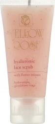 Скраб з гіалуроновою кислотою і квітковими екстрактами / Hyaluronic Face Scrub / Yellow Rose