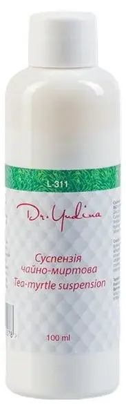 Косметична суспензія з екстрактами чаю та мирту / Tea & Myrtle Suspension / Dr. Yudina