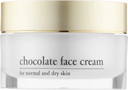 Енергетичний шоколадний крем з екстрактом какао / Chocolate Face Cream / Yellow Rose