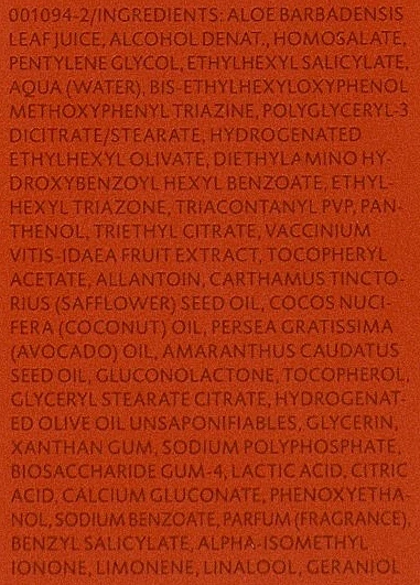 Солнцезащитное молочко для лица и тела SPF20 / SUN SENSITIVE EMULSION SPF20 / Dr. Spiller купить