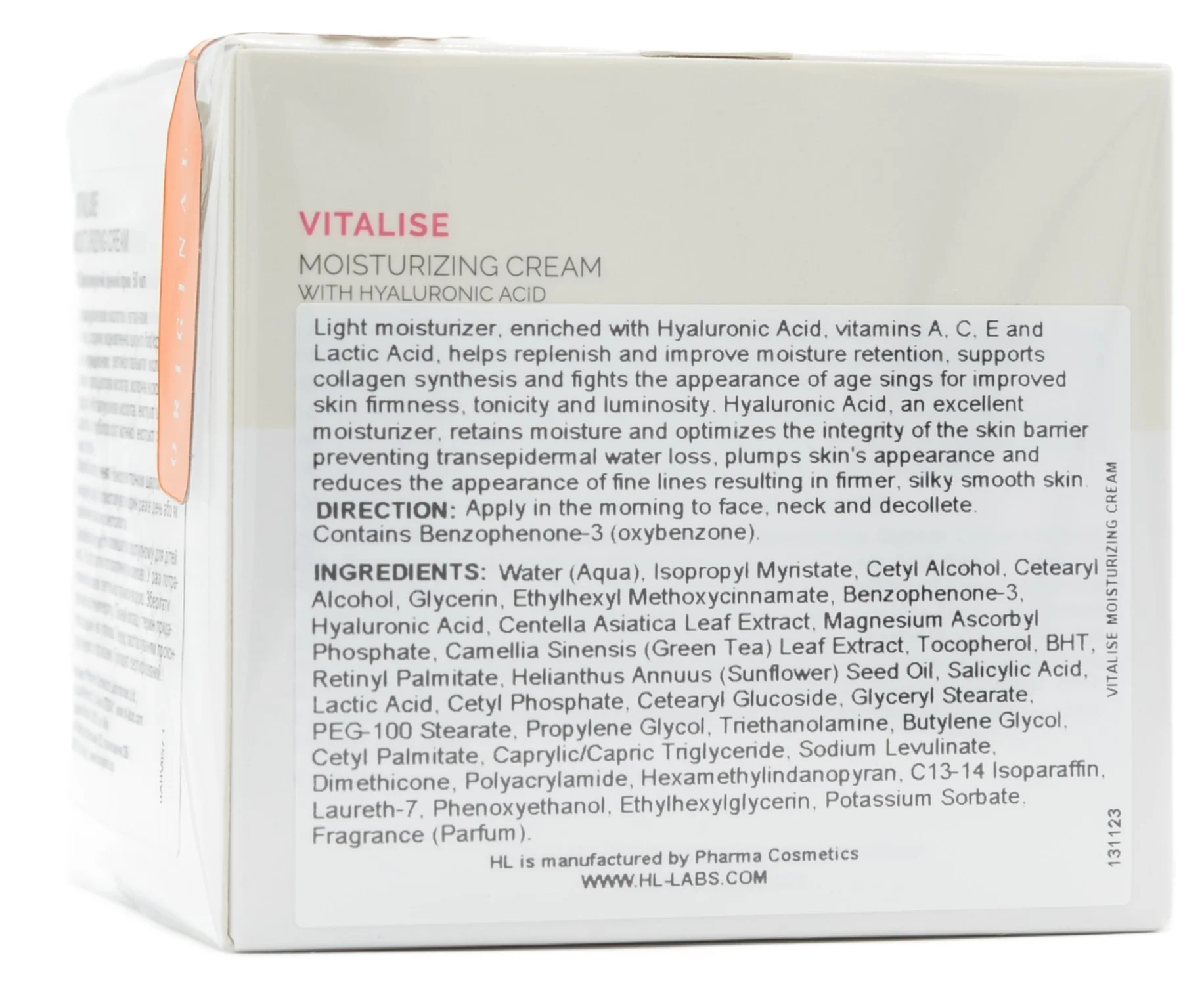 Денний зволожуючий крем із гіалуронною кислотою / VITALISE