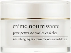 Нічний живильний крем / Creme Nourrissante / Yellow Rose