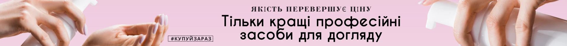 https://cullinan.com.ua/catalog/litso/ochishchenie_tonizatsiya_dlya_litsa/ochishchayushchiy_muss_dlya_litsa/