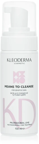 Пена для очищения чувствительной кожи / Means To Cleans Sensitive Skin / KleoDerma купить
