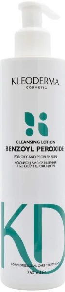 Лосьон с бензоил пероксидом / Benzoyl Peroxide Cleansing Lotion / KleoDerma