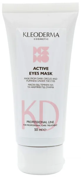 Маска от темных кругов и отеков / Anti-Dark Circles and Puffiness Eye Mask / KleoDerma