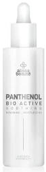 Мощная сыворотка на основе пантенола / Panthenol / Alissa Beaute