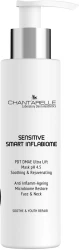 PDT-лифтинг-маска для чувствительной кожи / PDT DMAE Ultra Lift Mask pH 4.5 Soothing & Rejuvenating / Chantarelle