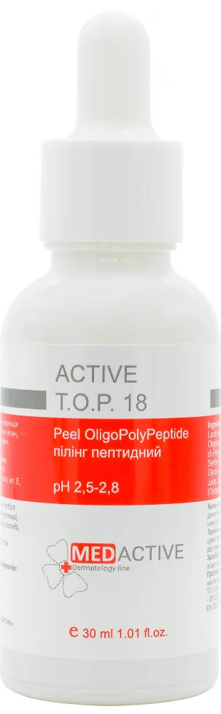 Пілінг пептидний рН – 2,8 / ACTIVE T.O.P. 18 / Medactive