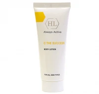 Лосьон для тела с витамином С / C THE SUCCESS BODY LOTION / Holy Land