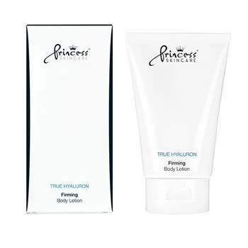Подтягивающий лосьон для тела / FIRMING BODY LOTION / Princess