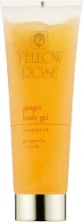 Гель з золотом, імбиром і протеїнами шовку / Ginger body gel Golden Line / Yellow Rose