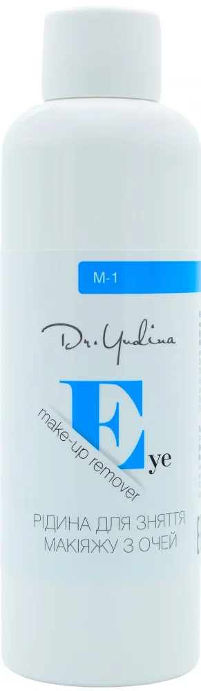Тонік для зняття макіяжу з очей / Eye make-up remover / Dr. Yudina
