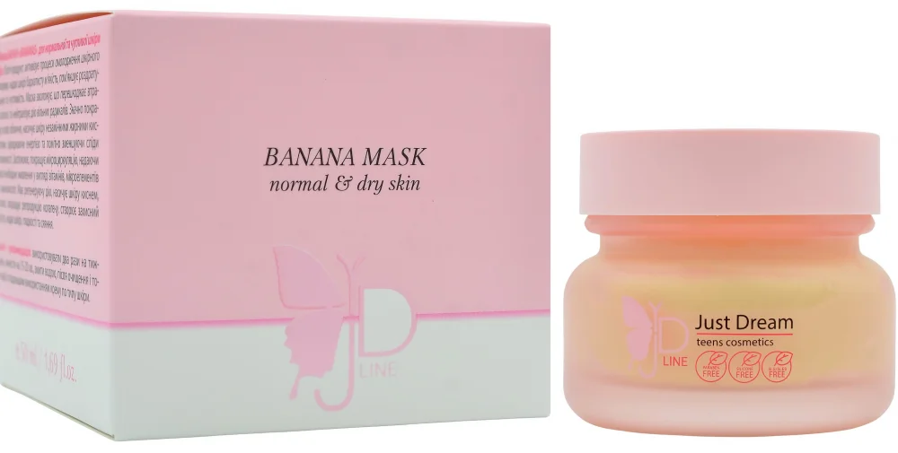 Маска для сухої та нормальної шкіри / BANANAS MASK / MedActive JD Line