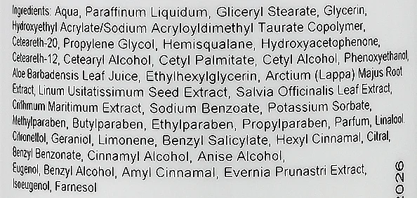 Ультра ніжне молочко, що очищає / Ultra Sensitive Cleansing Milk / Chantarelle купить