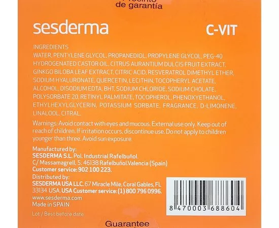 Реактивирующая двухфазная сыворотка для интенсивного ухода / C-VIT SERUM / Sesderma купить