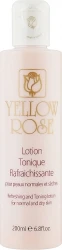 Освежающий тоник для сухой и нормальной кожи / Lotion Tonique Rafraichissante / Yellow Rose