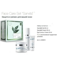 Набір з догляду за обличчям SANVITA / Face care set Sanvita / Dr. Spiller