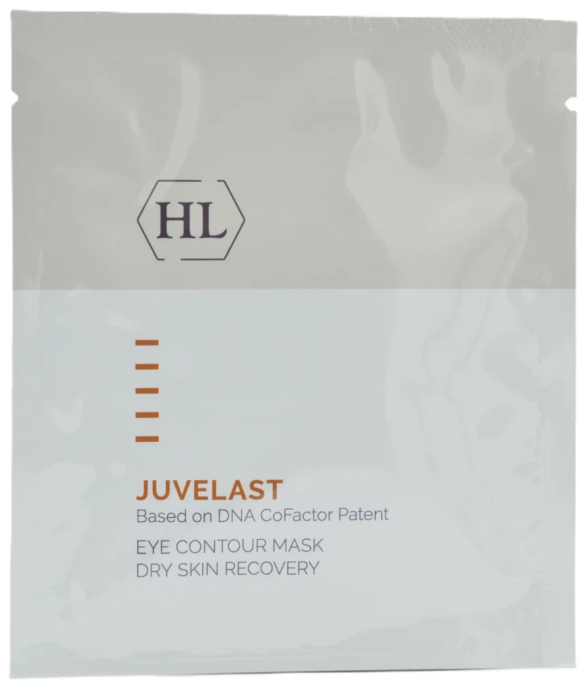 Поживна та освіжаюча маска для періорбітальної області / Juvelast Eye Contour Mask / Holy Land