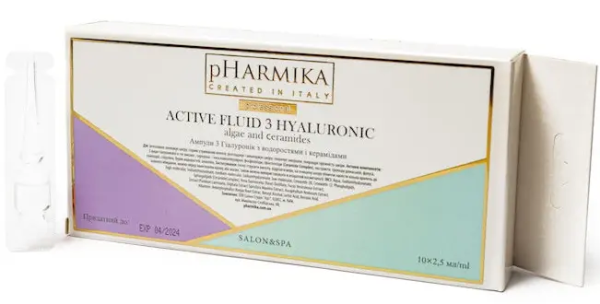 Ампулы 3 Гиалуроник с водорослями и керамидами / ACTIVE FLUID 3 HYALURONIC algae and сeramides / pHarmika