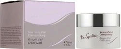 Омолоджуюча крем-маска Oxygen Vital / OXYGEN VITAL CREAM MASK / Dr. Spiller