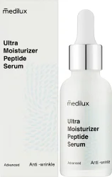Ультраувлажняющая пептидная сыворотка / Ultra Moisturizer Peptide Serum / MEDILUX