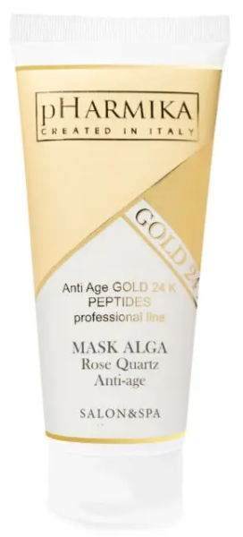 Альга Маска anti-age с розовым кварцем / Аlga Mask Anti-age Rose Quartz / pHarmika